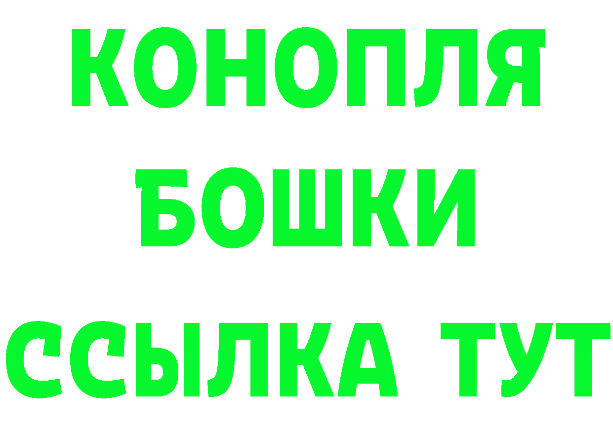 МЕФ 4 MMC ТОР площадка гидра Аргун